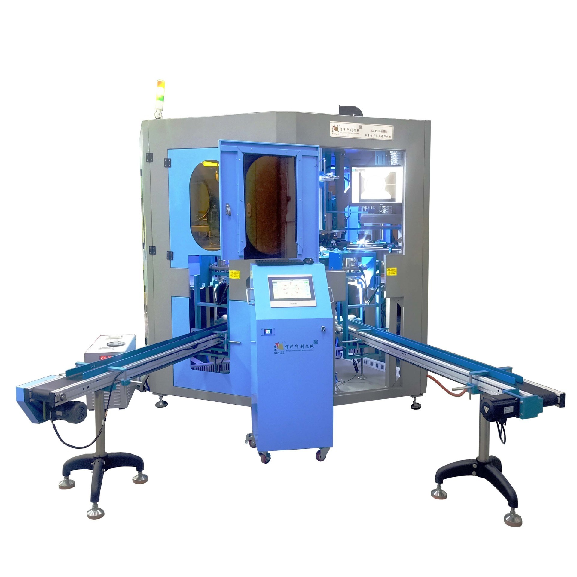 全自(zì)動卧式轉盤絲印機(jī)-2.jpg