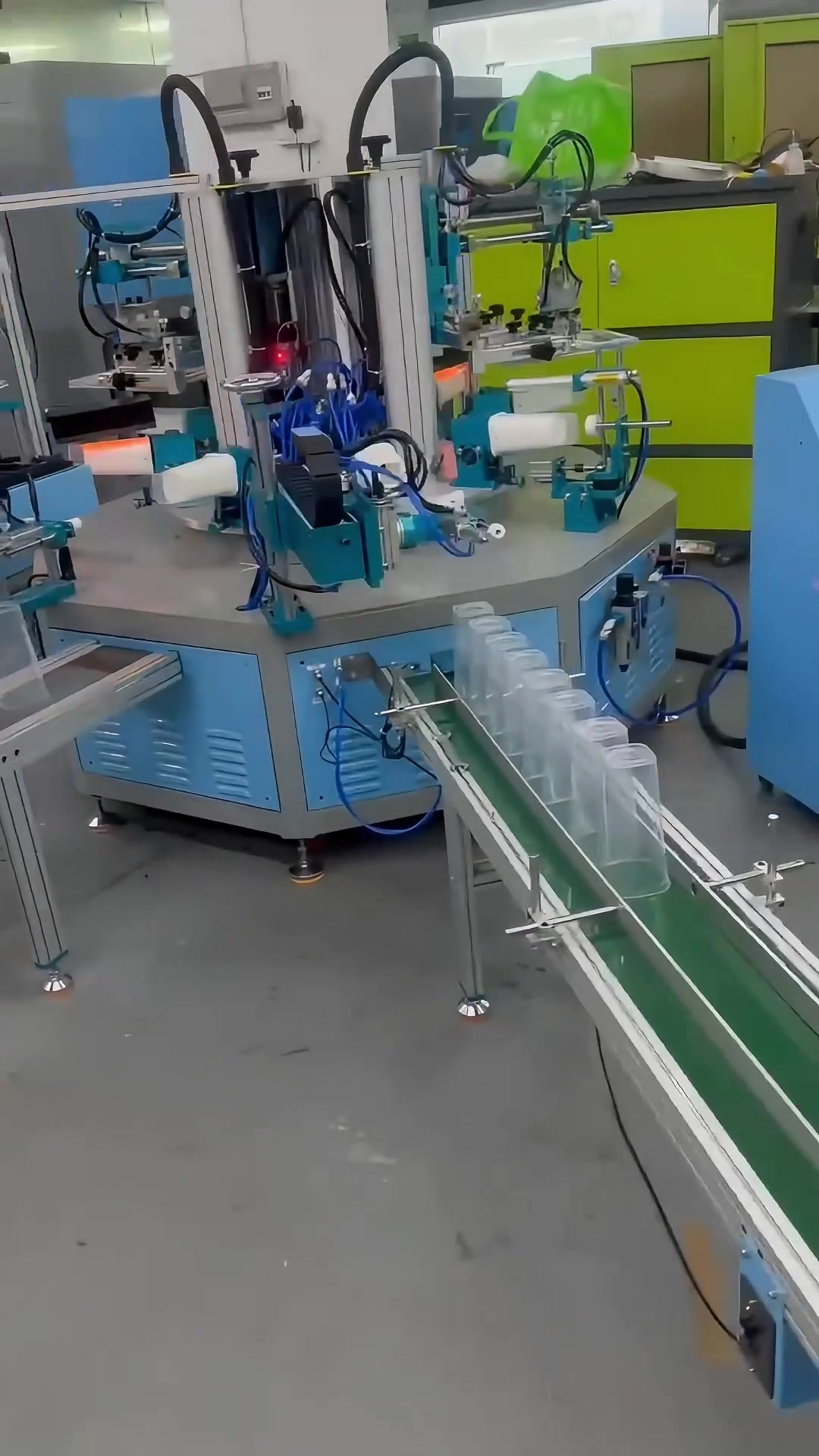 7月(yuè)5日 (1).mp4