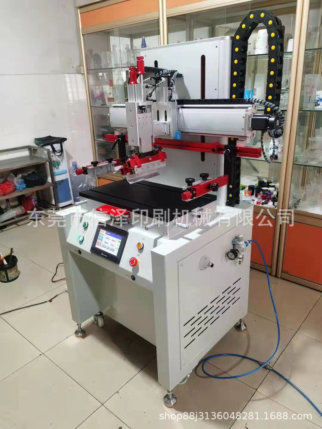全自(zì)動平面印刷機(jī)-2.jpg